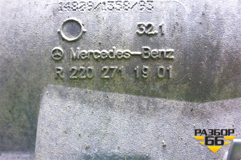 АКПП (1.8л 271860) (R2202711901) для Mercedes Benz E-Klass C207 (купе) с 2009г