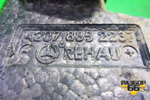Наполнитель переднего бампера (правый) (A207885223) для Mercedes Benz E-Klass C207 (купе) с 2009г