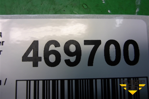 Трубка масляная для Land Rover Range Rover Sport с 2005-2012г