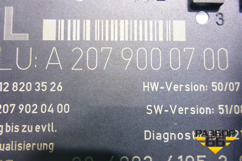 Блок комфорта (левой двери) (A2079000700) для Mercedes Benz E-Klass C207 (купе) с 2009г