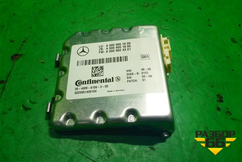 Камера передняя (на лобовое стекло) (A0009051600) для Mercedes Benz E-Klass C207 (купе) с 2009г