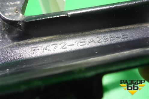 Накладка ПТФ правая (FK7215A298B) для Land Rover Discovery Sport с 2014г