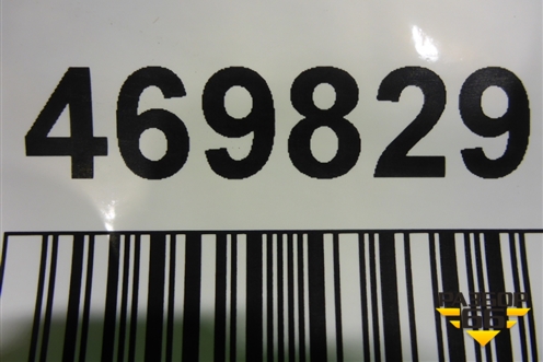 Накладка ПТФ правая (FK7215A298B) для Land Rover Discovery Sport с 2014г
