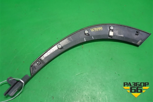 Накладка двери задней правой (на арку) (7506178010) для Lexus NX 200 с 2014-2021г (НХ)