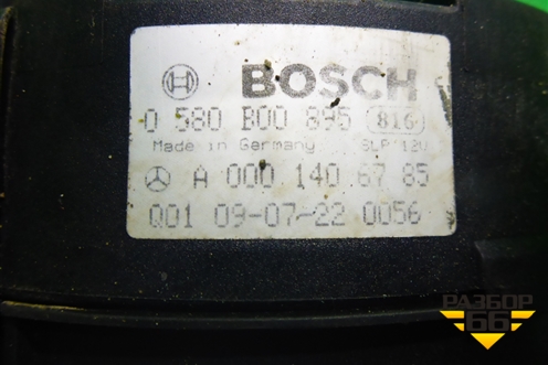 Насос воздушный (1.8л 271860) (A0001406785) для Mercedes Benz E-Klass C207 (купе) с 2009г