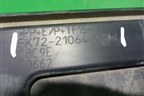 Накладка двери передней правой (FK7221064ACW) для Land Rover Discovery Sport с 2014г