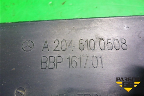 Защита антигравийная (на АКБ) (A2046100508) для Mercedes Benz E-Klass C207 (купе) с 2009г