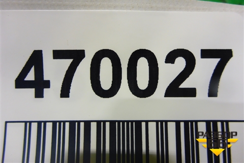 Защита антигравийная (на АКБ) (A2046100508) для Mercedes Benz E-Klass C207 (купе) с 2009г