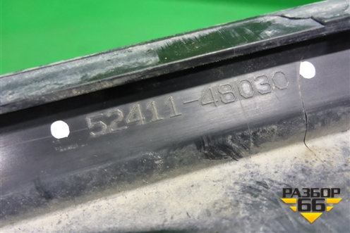 Накладка переднего бампера (5241148030) для Lexus RX 350 c 2015г