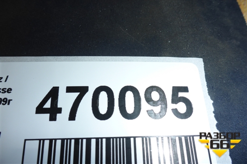 Накладка двери передней левой (A2077220128) для Mercedes Benz E-Klass C207 (купе) с 2009г
