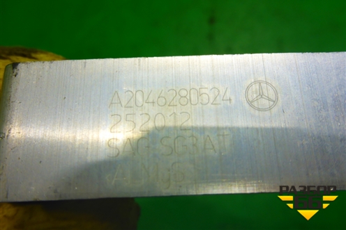 Кронштейн (усилителя торпедо правый) (A2046280524) для Mercedes Benz E-Klass C207 (купе) с 2009г
