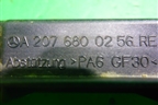 Кронштейн (накладки порога правого) (A2076800256) для Mercedes Benz E-Klass C207 (купе) с 2009г