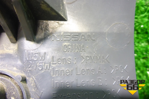 Фонарь задний внутренний левый (до 2018г) (265554CA1B) для Nissan X-Trail (Т32) с 2014г