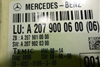 Блок электронный (A2079000600) для Mercedes Benz E-Klass C207 (купе) с 2009г