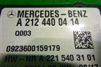 Блок управления топливным насосом (A2124400414) для Mercedes Benz E-Klass C207 (купе) с 2009г