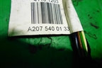 Проводка двери передней левой (A2075400133) для Mercedes Benz E-Klass C207 (купе) с 2009г