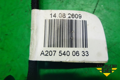 Проводка двери передней правой (A2075400633) для Mercedes Benz E-Klass C207 (купе) с 2009г
