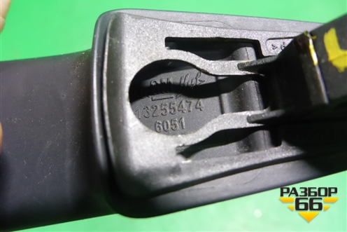 Ручка двери наружная (без кронштейна новая) (13255474) для Opel Corsa D с 2006-2014г