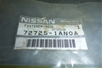 Молдинг лобового стекла (новый) (727251AN0A) для Nissan Murano (Z51) с 2007-2015г