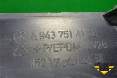 Решетка радиатора правая  (верхняя) (A9437514118) для Mercedes Benz  TRUCK Actros MP3 с 2008г