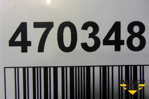 Боковина кузова левая (новая) (6RU809051A) для Volkswagen Polo (седан) с 2010г