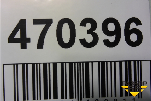 Дверь задняя правая (седан+хэтчбек) (6700305110) для Toyota Avensis с 2003-2009г