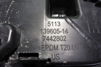 Накладка двери задней правой (511313960514) для BMW X3 G01 с 2017г