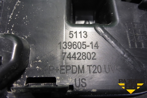 Накладка двери задней правой (511313960514) для BMW X3 G01 с 2017г