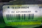 Пиропатрон петли капота правый (A2129066301) для Mercedes Benz E-Klass C207 (купе) с 2009г