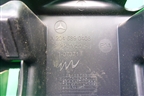 Кожух (педали стояночного тормоза) (A2046890408) для Mercedes Benz E-Klass C207 (купе) с 2009г