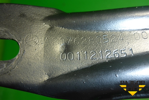 Кронштейн (под капотом левый) (A2076280524) для Mercedes Benz E-Klass C207 (купе) с 2009г
