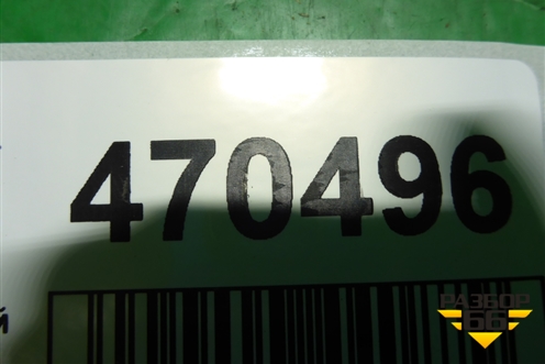 Коллектор выпускной правый (3.0л 306DT) (9X2Q9430DA) для Land Rover Range Rover Sport с 2005-2012г