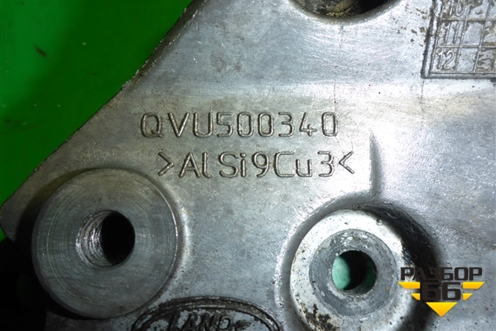 Кронштейн гидроусилителя (3.0л 306DT) (QVU500340) для Land Rover Range Rover Sport с 2005-2012г