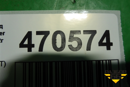 Шкив вентилятора (3.0л 306DT) (9H228610AA) для Land Rover Range Rover Sport с 2005-2012г
