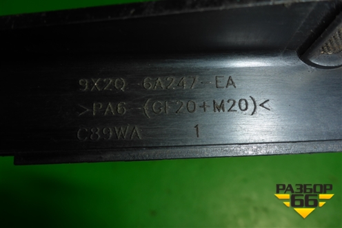 Кожух ремня ГРМ (9X2Q6A247EA) для Land Rover Range Rover Sport с 2005-2012г