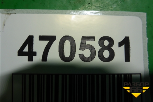 Кожух ремня ГРМ (4R8Q6019DC) для Land Rover Range Rover Sport с 2005-2012г