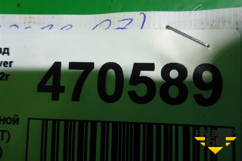 Кронштейн (топливной рейки 3.0л 306DT) (9X2Q9W276B) для Land Rover Range Rover Sport с 2005-2012г