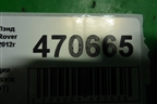 Клапан рециркуляции выхлопных газов (3.0л 306DT) (1043812S02) для Land Rover Range Rover Sport с 2005-2012г