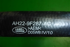 Шланг вентиляции картерных газов (3.0л 306DT) (AH229F287AC) для Land Rover Range Rover Sport с 2005-2012г