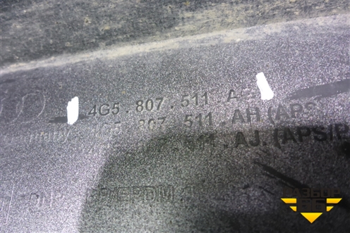 Бампер задний (после 2014г под парктроник) (4G5807511AG) для Audi A6 (C7) с 2011-2018г