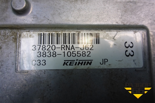 Блок управления двигателем (1.8л R18A) (37820RNAJ62) для Honda Civic 4D с 2006-2012г
