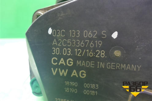 Заслонка дроссельная электрическая (1.4л CGG) (03C133062S) для Volkswagen Golf VI с 2009-2012г