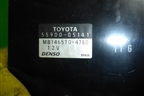 Модуль управления климатической установкой (5590005141) для Toyota Avensis с 2003-2009г