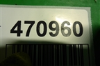 Пол багажника (седан) для Toyota Avensis с 2003-2009г
