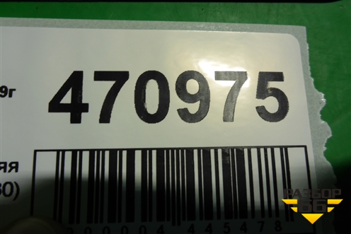 Обшивка стойки центральная нижняя правая (6241305030) для Toyota Avensis с 2003-2009г