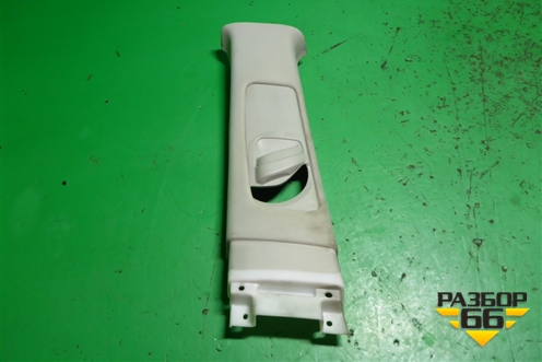 Обшивка стойки центральная верхняя левая (6241205030) для Toyota Avensis с 2003-2009г