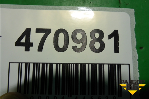 Обшивка стойки задняя верхняя правая (седан) (5406105060) для Toyota Avensis с 2003-2009г