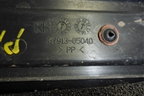 Накладка порога внутренняя переднего правого (6791305040) для Toyota Avensis с 2003-2009г