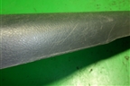 Накладка порога внутренняя переднего правого (6791305040) для Toyota Avensis с 2003-2009г