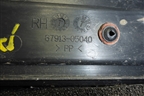 Накладка порога внутренняя переднего правого (6791305040) для Toyota Avensis с 2003-2009г